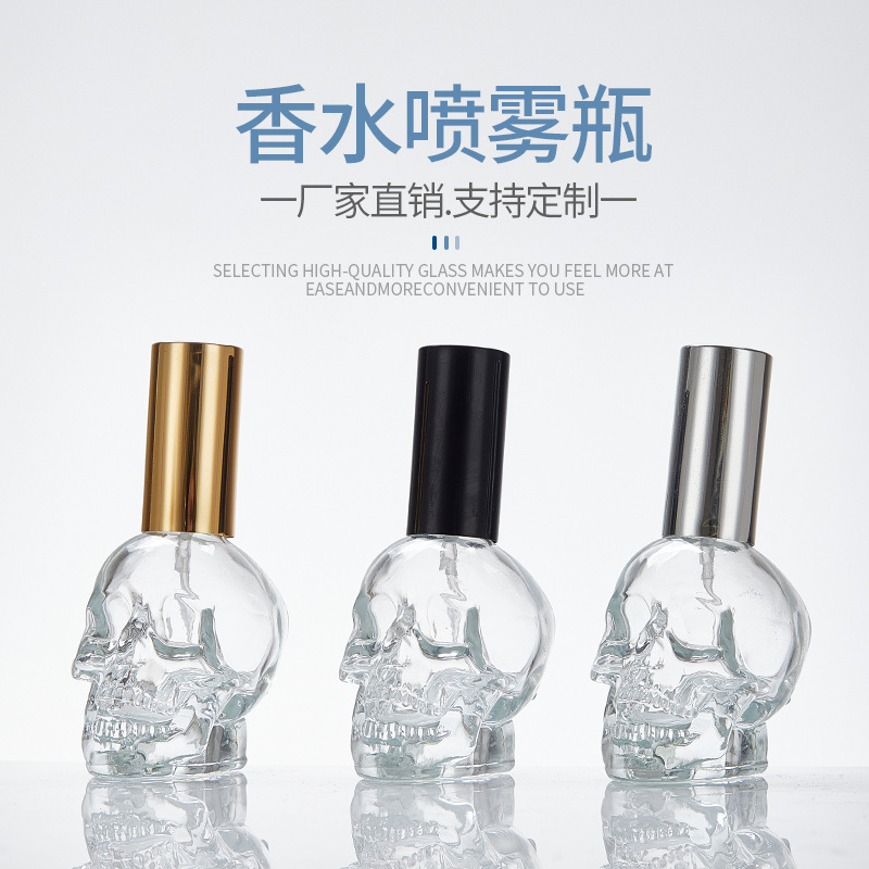 Perfume Fragrance World Aromatix X Xandal 100Ml Unisex - 30/50/100ml Kreatywna szklana butelka w kształcie