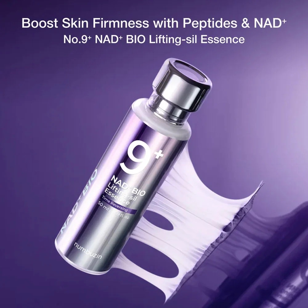 Numbuzin No 9 – krem pod oczy  – The Ordinary Serum Hyaluronic Acid recenzja i cena