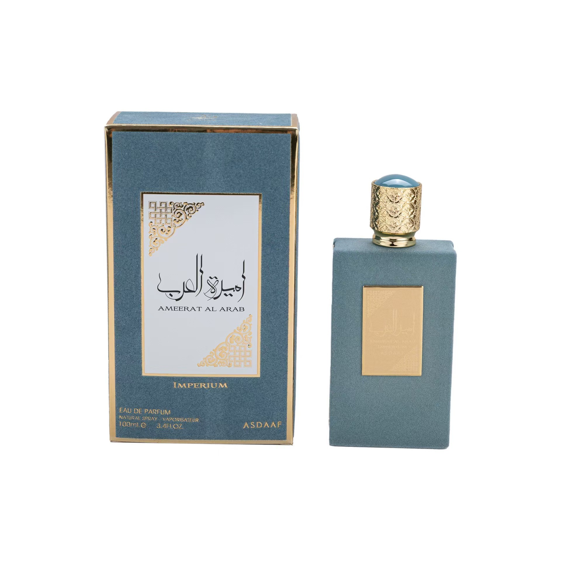 Wysokiej jakości arabskie perf – Perfume Fragrance Sale recenzja i cena