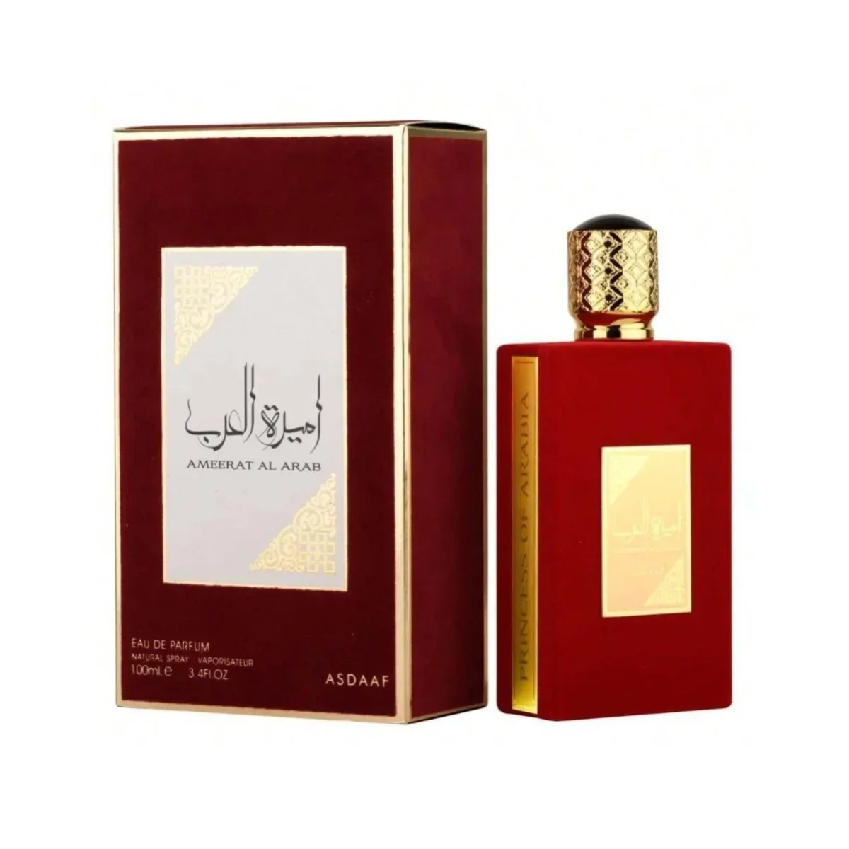 Wysokiej jakości arabskie perf – Perfume Fragrance Sale recenzja i cena