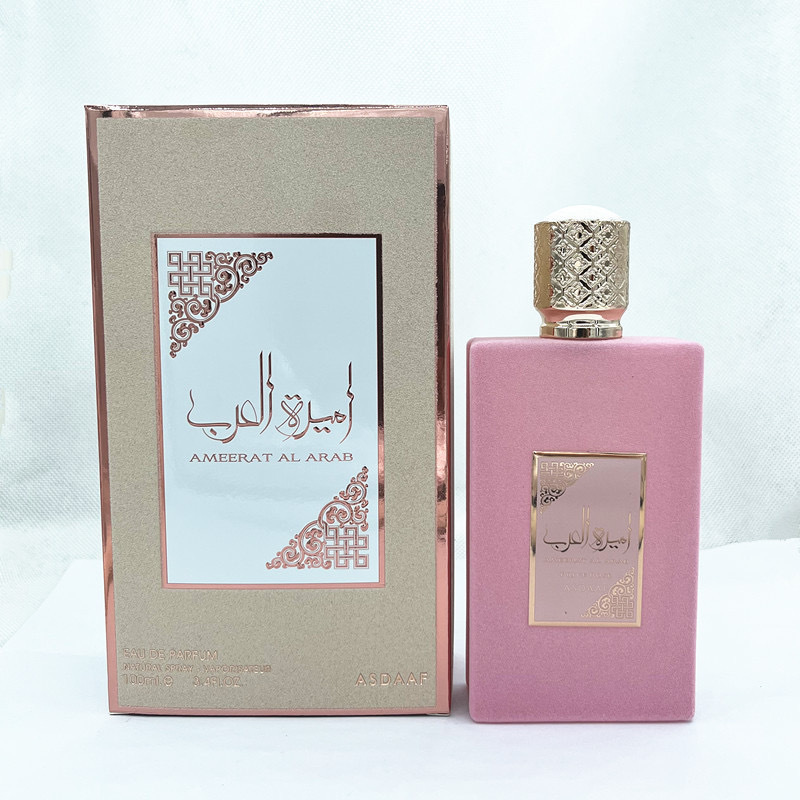 Wysokiej jakości arabskie perf – Perfume Fragrance Sale recenzja i cena